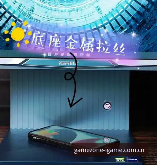 揭秘爱游戏IGAME焕新上线：你深夜刷数据时忽略的真相